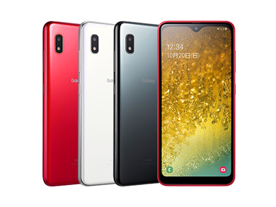 UQ mobileuGalaxy A20v𔭔