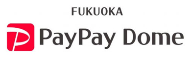 福岡PayPayドーム