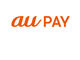12月の「au PAY」キャンペーン、週末に使える20％割引クーポン、au Wowma!で20〜25％還元など