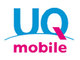 UQ mobile、24時間の国内通話かけ放題オプションを提供　月額1700円（税別）