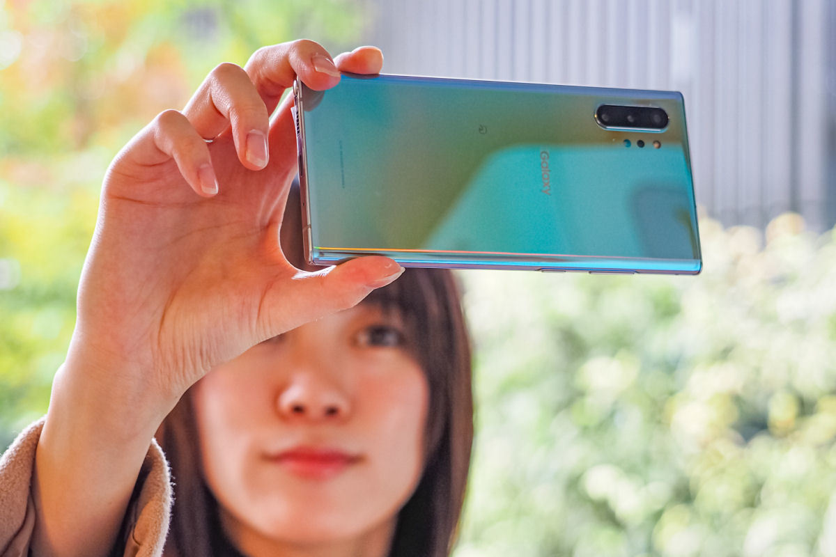 Galaxy Note 10 ミスティックグリーン 本体 Así es el Samsung Galaxy Note 10, el primer Note para todo tipo de