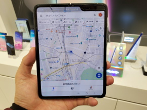 回線契約がないと困る Auの Galaxy Fold を単品で買おうとしてはまったこと 1 2 Itmedia Mobile