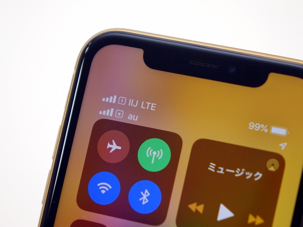 2019年を振り返る（7月編）：IIJが個人向け「eSIM」スタート／DMM 