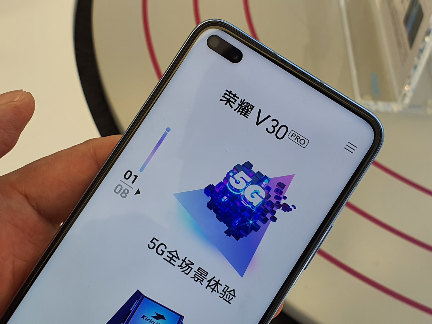 Huaweiから約5万円の5Gスマホ「Honor V30」シリーズ登場 中国の5G普及 