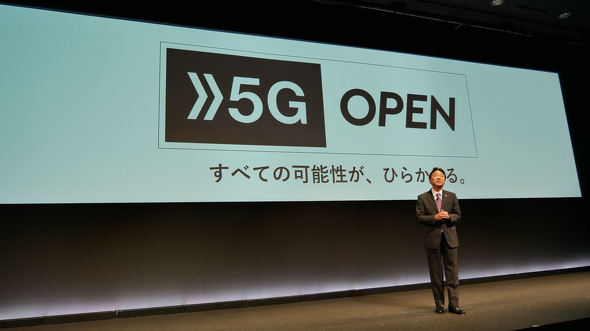 NTT�h�R���g�V�a�O�В�