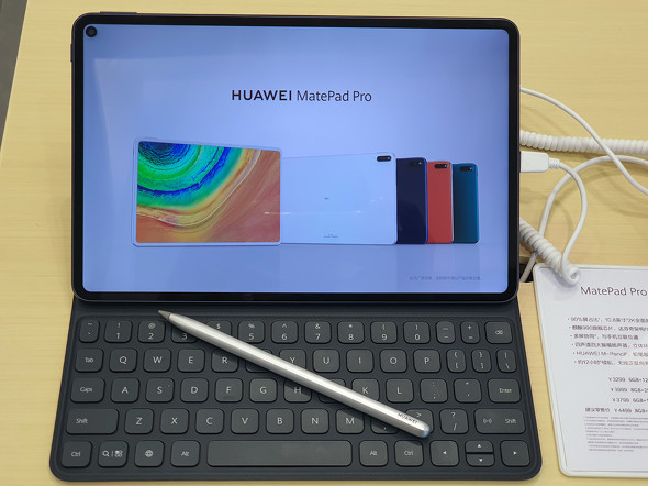 書き味よいM-Pencilが使える「MatePad Pro」はiPad Pro対抗のビジネス