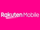 楽天モバイル「無料サポータープログラム」が対象拡大、最大2万人を先着で募集　「Rakuten Mini」発売も