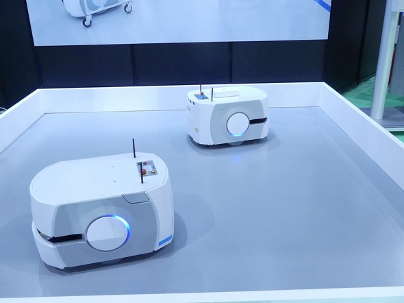 DOCOMO Open House 2020