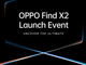 OPPOが2月22日にバルセロナで「Find X2」を発表