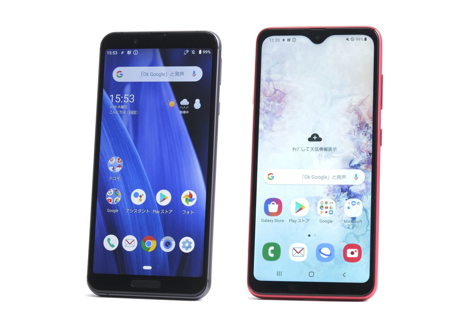 売れ筋androidスマホ Aquos Sense3 と Galaxy 0 はどちらが買い 1 3 ページ Itmedia Mobile