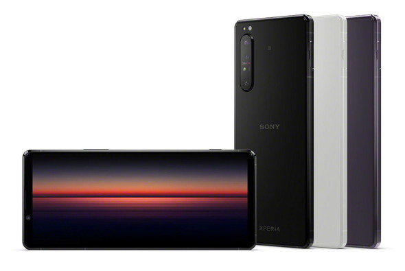 Xperia 1 II