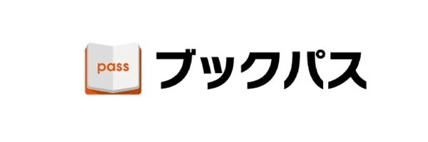 Auの ブックパス読み放題プラン 3月9日 28日の期間限定で無料提供 Itmedia Mobile