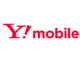 Y!mobileがPHS関連の契約解除料を“免除”　4月1日から