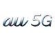 KDDIが「UNLIMITED WORLD au 5G」を開催　3月23日10時から