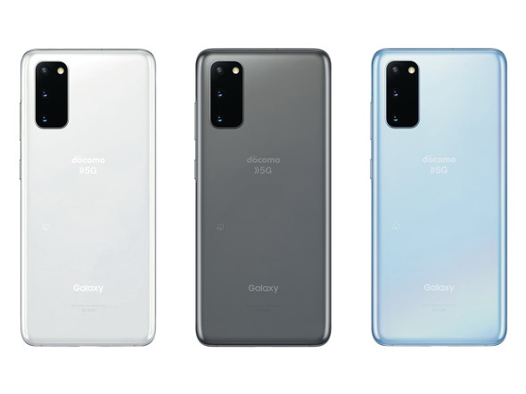 5G対応の「Galaxy S20／S20+」がドコモから S20+には「オリンピック 