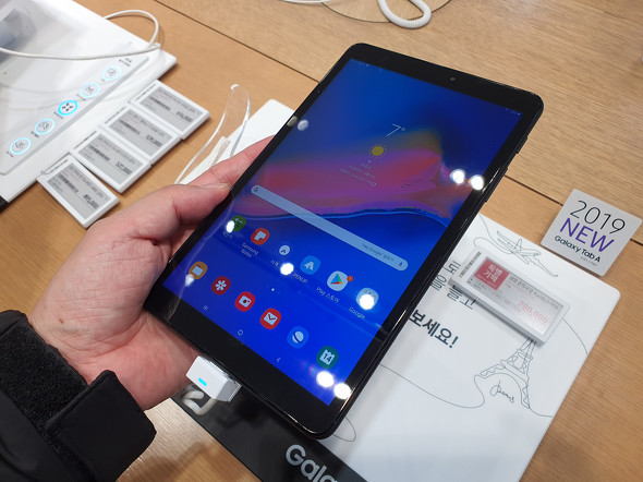 ペンで手書きができるタブレット「Galaxy Tab A」 2万円台の安さが魅力