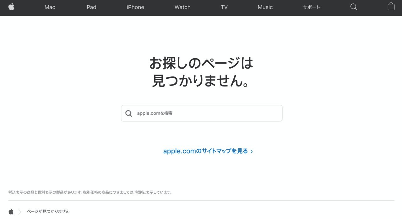 l_st52693_iPhoneSEto8-01.jpg
