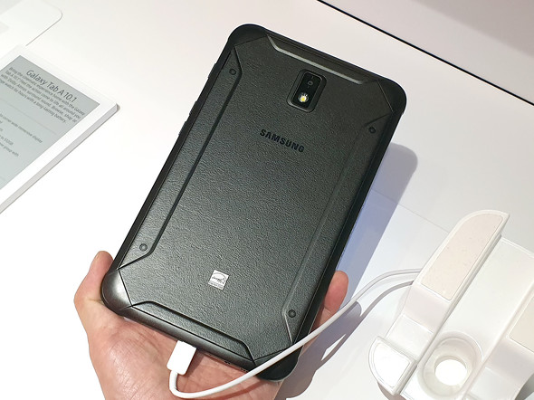 Galaxy Tab Active 2 Business