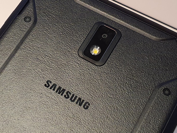 Galaxy Tab Active 2 Business