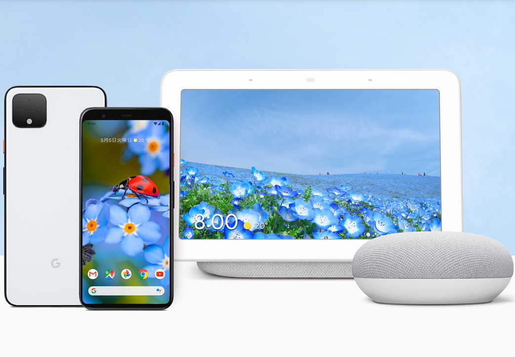 Pixel 4（128 GB）購入でNest HubとNest Miniをプレゼント――Google