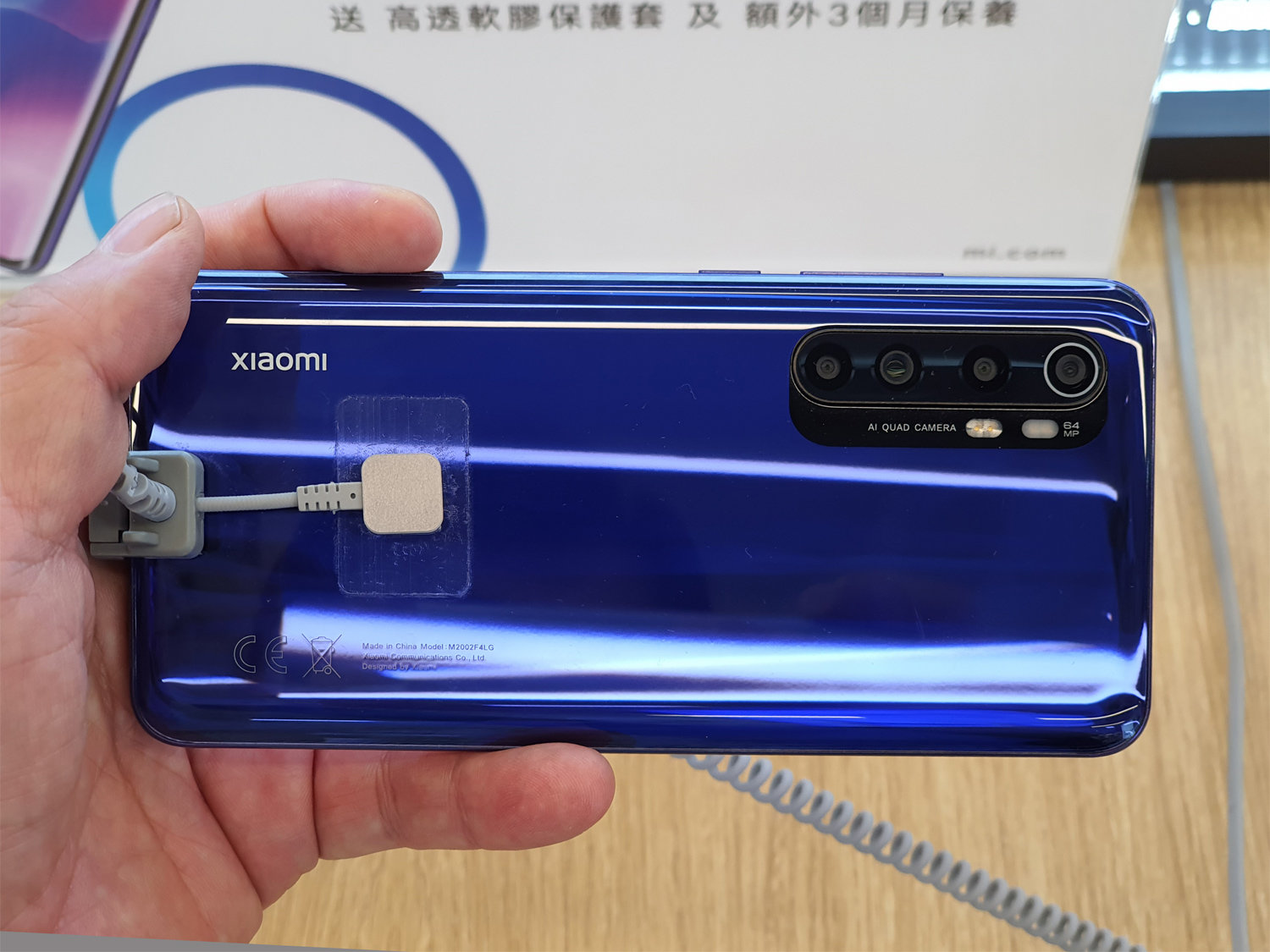 Xiaomi「Mi Note 10」の普及モデル「Mi Note 10 Lite」が登場 技適も