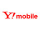 使い切っても「最大1Mbps」——Y!mobileが月間データ容量制限を改定　7月1日から