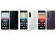 ドコモ、5G対応スマホ「Xperia 1 II」「Galaxy S20+ 5G」6月18日に発売
