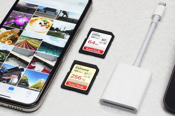 写真シェアや仕事の効率アップ Iphone Ipadでsdメモリカードを手軽に活用する方法 1 2 Itmedia Mobile