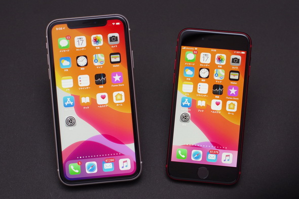 高コスパ Iphone Se と Iphone 11 どちらを選ぶ スペックから性能まで徹底比較 1 3 ページ Itmedia Mobile