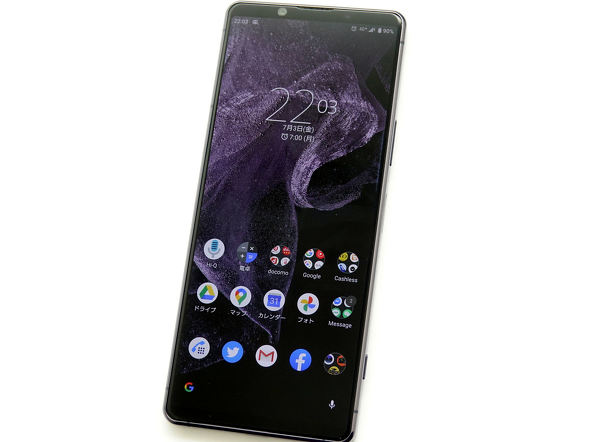 Xperia 1 Ii を2週間使って感じた 反転攻勢 の仕上がり ただし内蔵