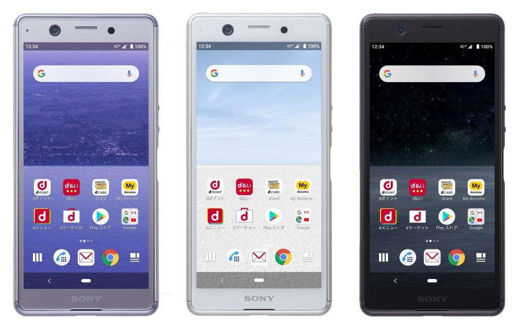 Xperia Ace ドコモ SO-O2L