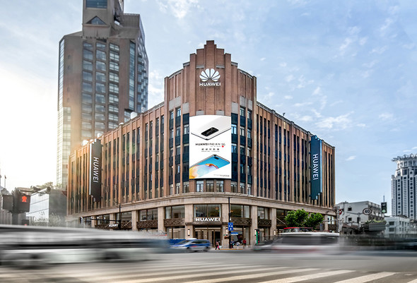 Huawei