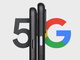 Googleが「Pixel 4a 5G」「Pixel 5」を2020年後半に発売　詳細は後日明らかに