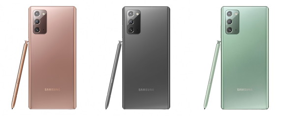 Galaxy Note20