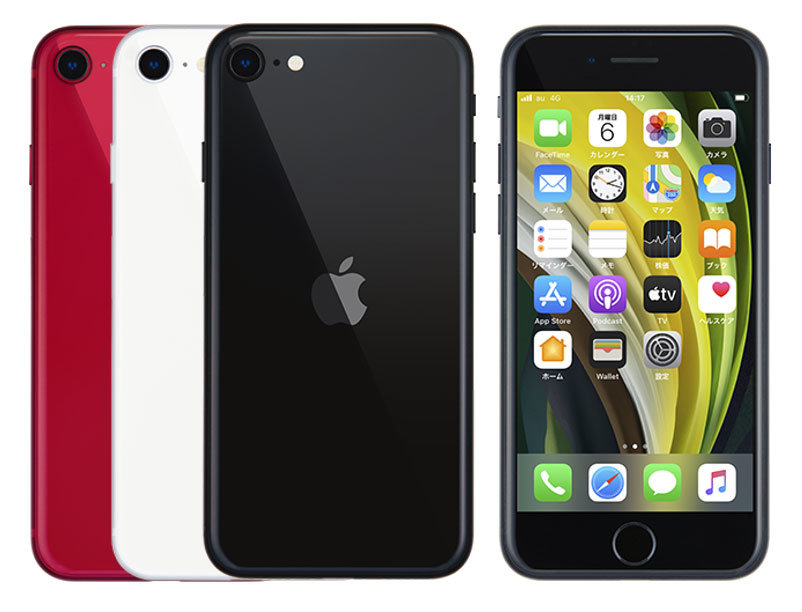 mineo、国内版SIMフリー「iPhone SE（第2世代）」を8月7日に発売（要約