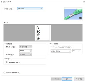 �e���v���[�g