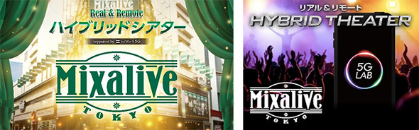 Mixalive TOKYO