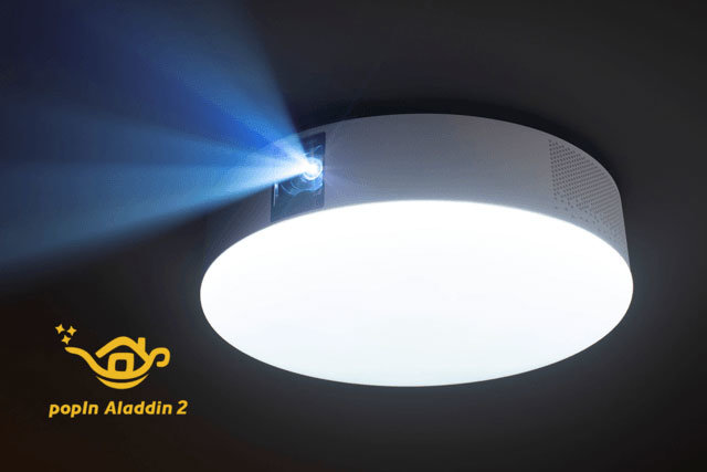 照明一体型プロジェクター「popIn Aladdin SE」に低価格モデル 5万9800円（税込み）から - ITmedia Mobile