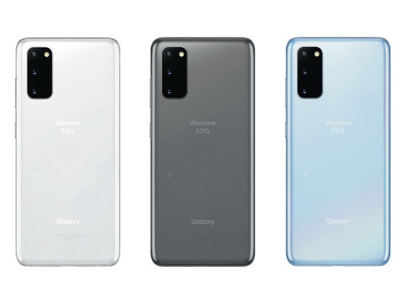 ドコモ、Galaxy S20 5Gの「5G WELCOME割」を増額 新規と機種変更も対象に（要約） - ITmedia Mobile