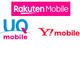 お得なのはどこ？　「楽天モバイル」「UQ mobile」「Y!mobile」の料金と端末を比較