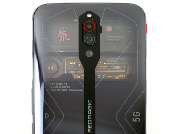 透明ボディーの中でファンが回る ゲーミングスマホ Red Magic 5g透明版 が楽しい 山根康宏の海外モバイル探訪記 Itmedia Mobile