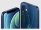 「5G」に「mini」も　iPhone 12シリーズはココが新しい　発表内容まとめ