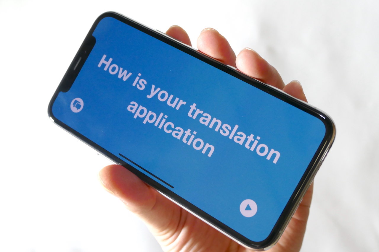 Ios 14で追加された 翻訳 アプリの実力は Google翻訳との比較も 1 2 ページ Itmedia Mobile