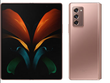 auの「Galaxy Z Fold2 5G」「Galaxy Z Flip 5G」11月4日発売 税込み約