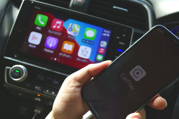 Ios 14でcarplayはどう進化した 実際に車で試してみた Itmedia Mobile