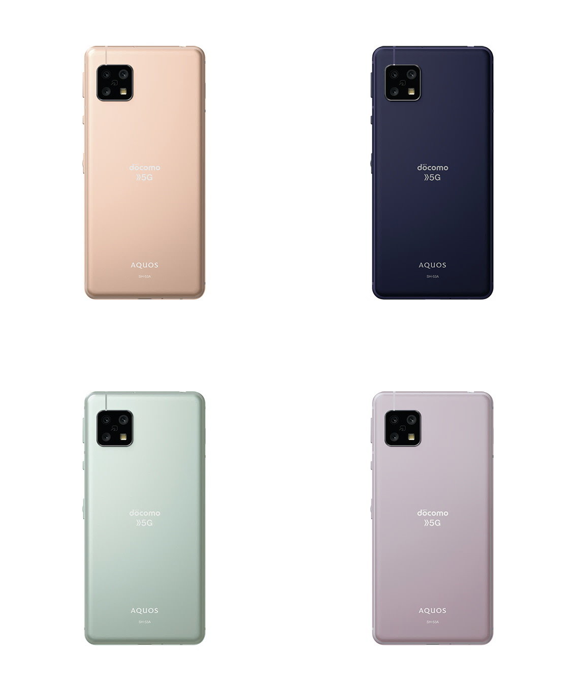 ビジョンを共有する 【品】AQUOS sense5G SH-53A スカイブルー docomo ...