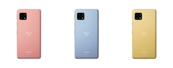 AQUOS sense5G」がドコモから2021年春に登場 オンラインショップ限定色 ...