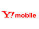 Y!mobileが11月11日から「ワイモバ学割」を提供　5〜18歳が対象で家族割引グループにも適用可