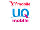 MMDの「サブブランド」満足度調査、全部門でUQ mobileがY!mobileを上回る