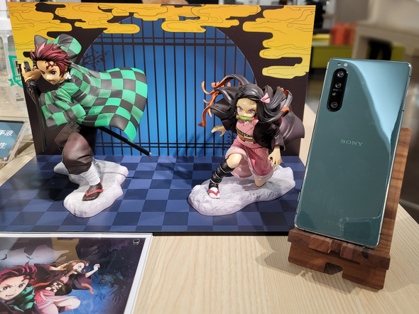 Xperia 1 Ii と 鬼滅の刃 が香港でコラボ グリーンカラーが新発売 山根康宏の海外モバイル探訪記 Itmedia Mobile